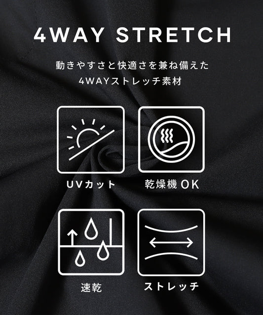 4wayストレッチサイドZIP付きイージーパンツ メンズ メール便不可