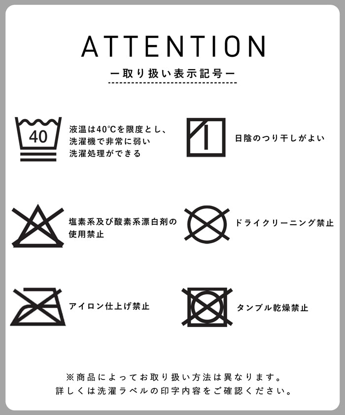 4wayストレッチジョガーパンツ メンズ メール便不可
