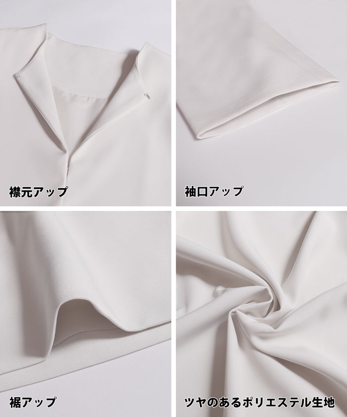 2点セットダブルクロススーツ レディース 送料無料/メール便不可