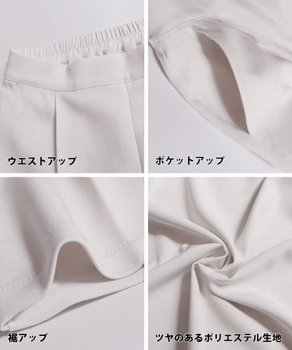 2点セットダブルクロススーツ レディース 送料無料/メール便不可