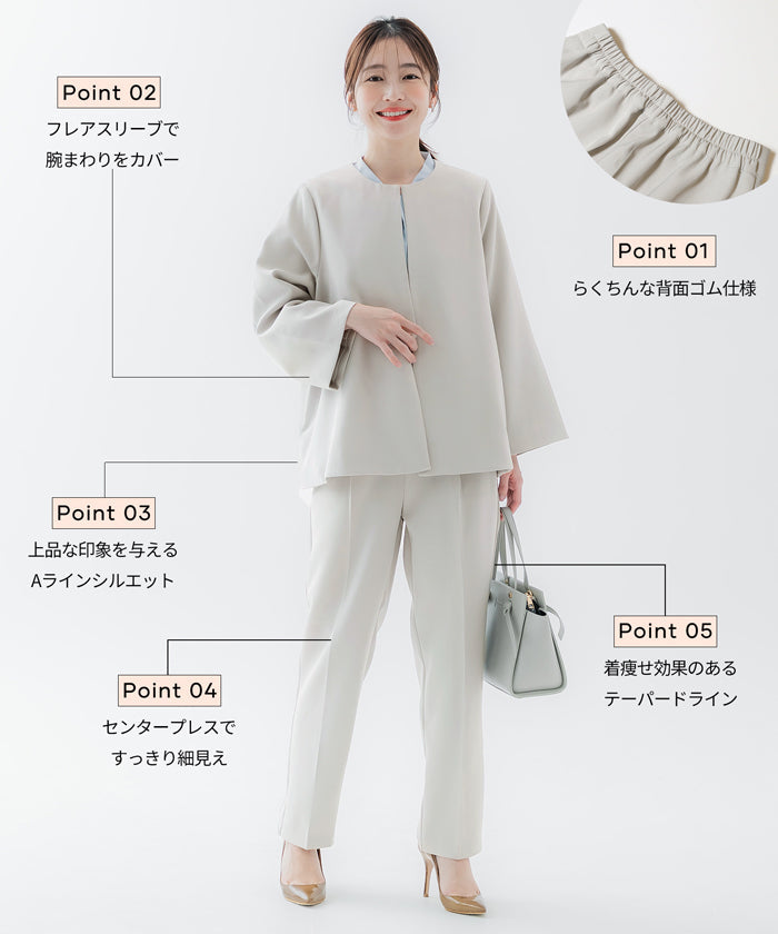 2点セットダブルクロススーツ レディース 送料無料/メール便不可