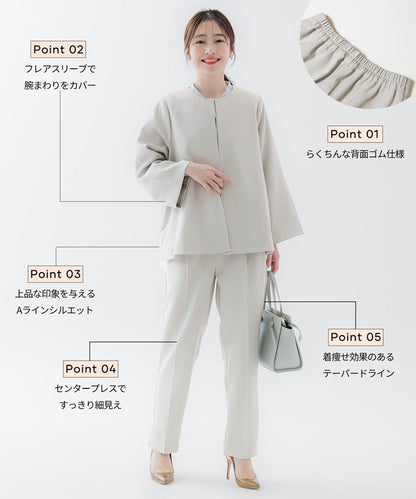 2点セットダブルクロススーツ レディース 送料無料/メール便不可
