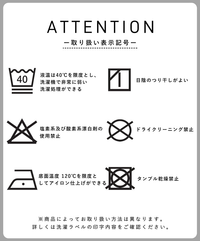 3Dストレッチハイウエストパンツ レディース メール便不可