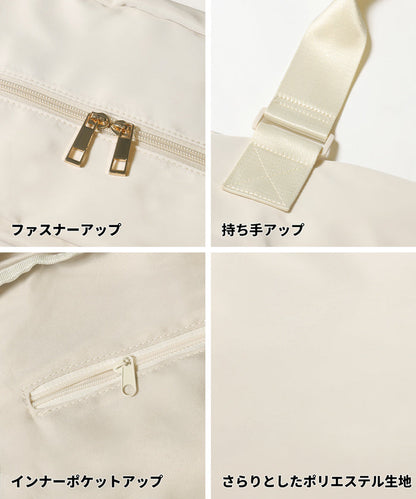 2wayショルダートートバッグ レディース メール便不可