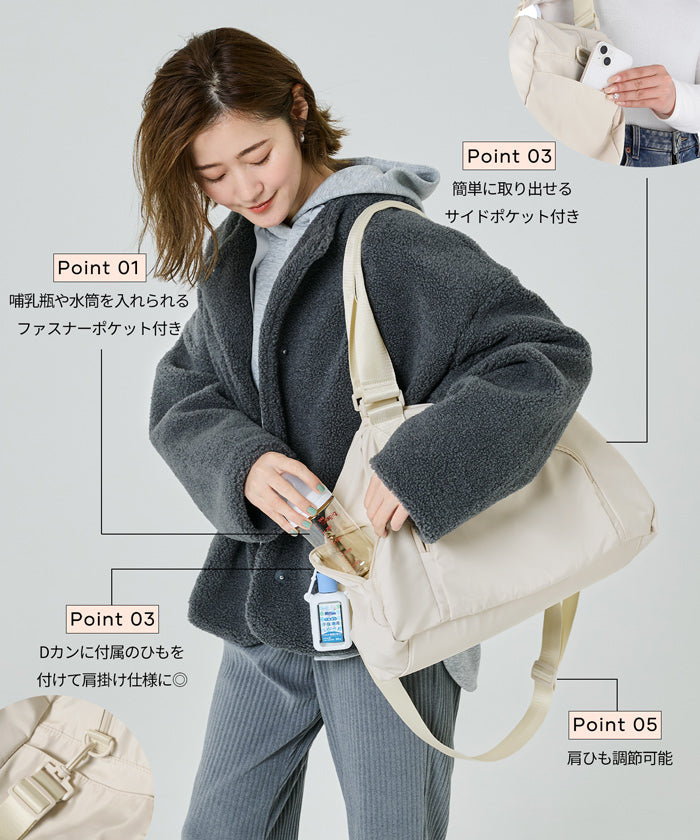 2wayショルダートートバッグ レディース メール便不可