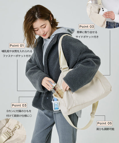 2wayショルダートートバッグ レディース メール便不可