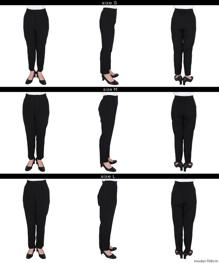 3Dサマーテーパードパンツ レディース メール便不可【伊藤千晃様着用】