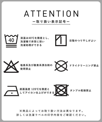 3Dサマーテーパードパンツ レディース メール便不可【伊藤千晃様着用】