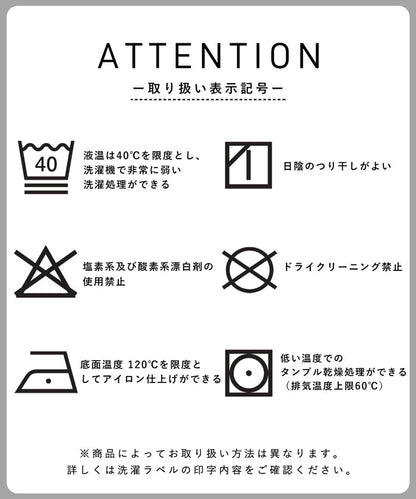 4wayストレッチサイドZIP付きイージーパンツ メンズ メール便不可